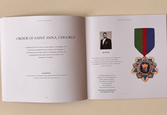 The Order of Saint Anna, I Degree